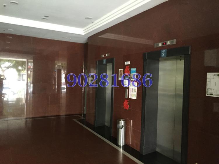 Ace Building (D14), Factory #112684452